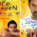sitaare zameen par